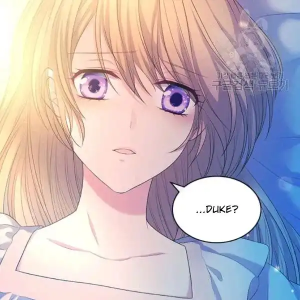 Sincerely: I Became a Duke's Maid Chapter 83 113